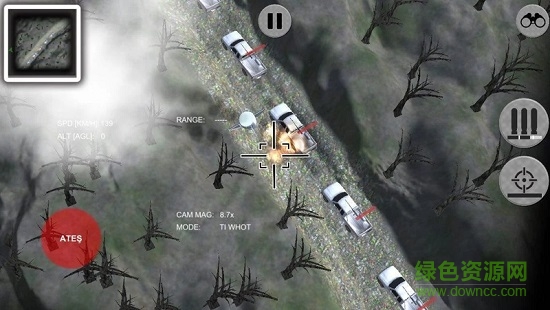 無(wú)人機(jī)偷襲(Afrin SIHA) v1.0.3 安卓版 1