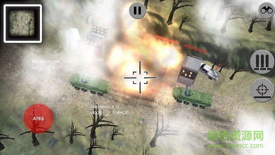 無(wú)人機(jī)偷襲(Afrin SIHA) v1.0.3 安卓版 2