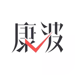 康波財(cái)經(jīng)