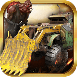 荒野汽車撞僵尸