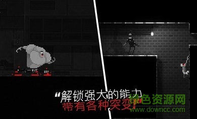 僵尸之夜恐怖手機版 v1.5 安卓最新版 2