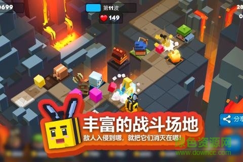 玩具拼拼樂手游 v1.0.0 安卓版 2