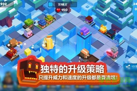 玩具拼拼樂安卓版下載