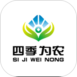 四季為農(nóng)