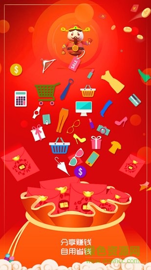 小甜优品 v1.0.10 安卓版0