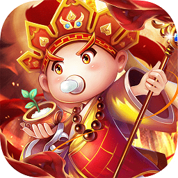 大西游最新版本