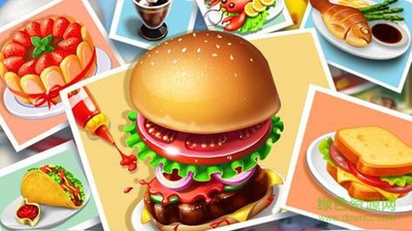 食物烹飪模擬器最新版游戲下載