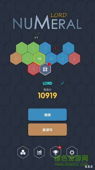 數(shù)字領(lǐng)主(numeral lord) v2.0.5 安卓版 0
