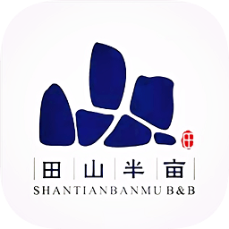 田山半畝(農(nóng)家住宿)