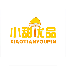 小甜優(yōu)品