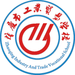 智慧工貿(mào)校園服務