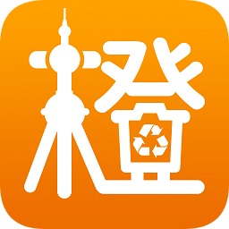 橙小寶(垃圾分類)