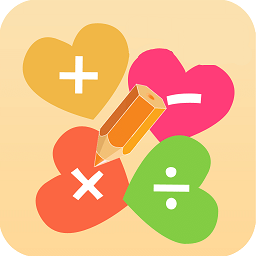 小學(xué)生學(xué)數(shù)學(xué)app