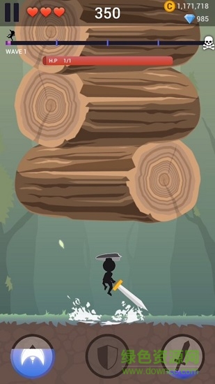 皇家刀鋒中文 皇家刀鋒