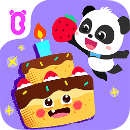 寶寶巴士寶寶美食派對(duì)