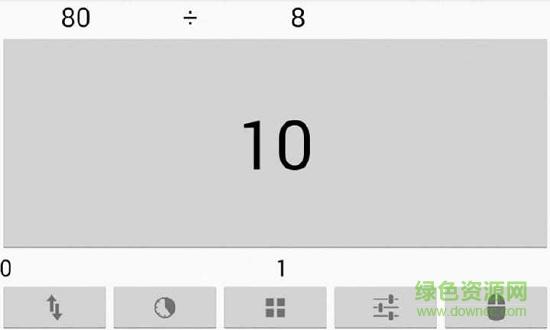 數(shù)學(xué)100手機(jī)版