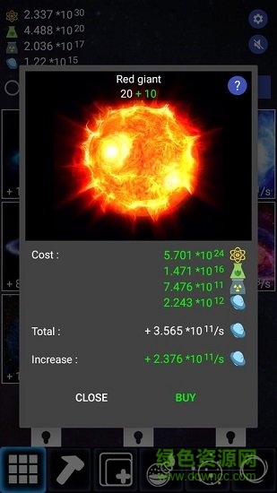 閑置世界(Idle World) v4.3 安卓版 2