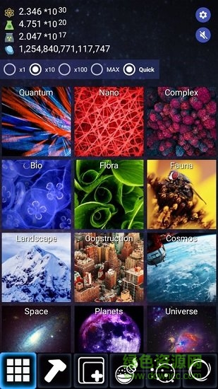 閑置世界 閑置世界