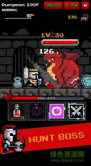 地下城與像素英雄中文版下載
