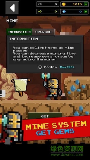 地下城與像素英雄中文版 v12.2.2 安卓版 0