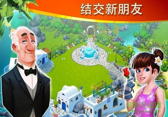 迷失之島消消樂冒險 v1.1.707 安卓版 2