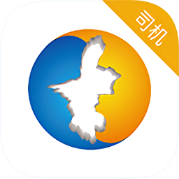 寧夏出行司機(jī)端