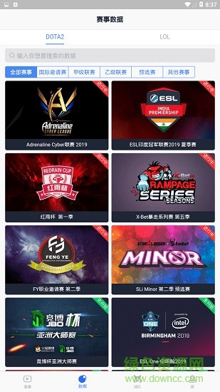 脫兔電競官方版 v1.0.6 安卓版 0