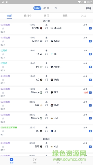 脫兔電競官方版 v1.0.6 安卓版 1