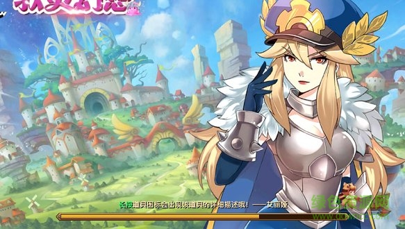 馭靈幻想 馭靈幻想手游