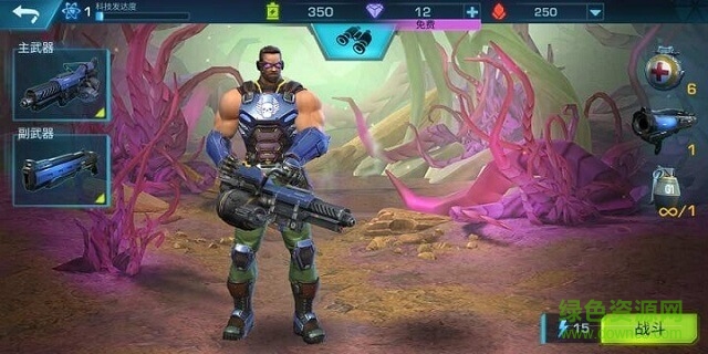 進(jìn)化2烏托邦之戰(zhàn)漢化(evolution2手游) v0.451.66178 官方安卓版 0