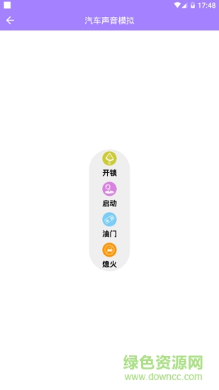 皮皮俠惡搞 皮皮俠惡搞下載