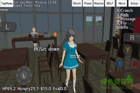 學(xué)校女生模擬器漢化正式版