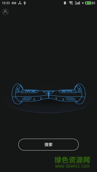 hiscooter手機(jī)版