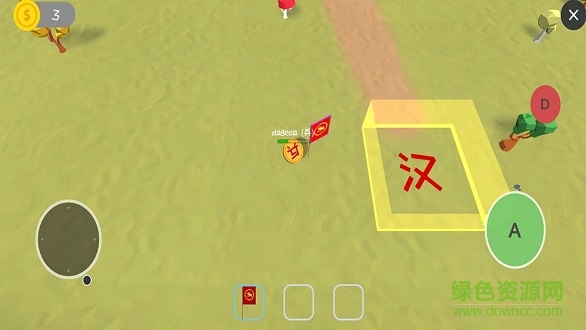 自走象棋最新版游戲下載