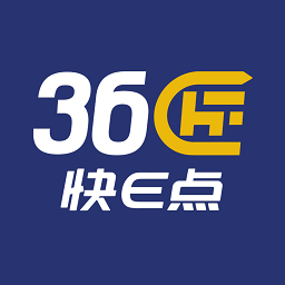 36匠承運(yùn)物流app