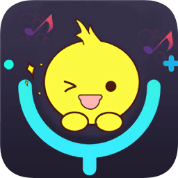 嗨萌開(kāi)黑變聲器