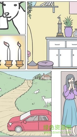 偵探大作戰(zhàn)游戲 v3.7 安卓版 0