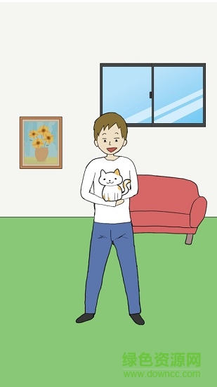 我的貓咪在哪兒 我的貓咪在哪兒最新版游戲下載