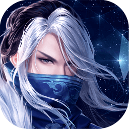 絲路2百抽版客戶端