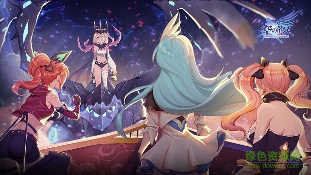 空之旅人測(cè)試版 空之旅人體驗(yàn)服下載