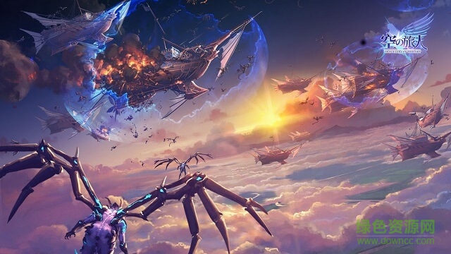 空之旅人手游公測(cè)版 v7.1 安卓版 0