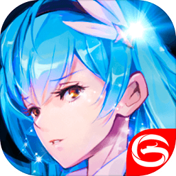 空之旅人手游公測(cè)版