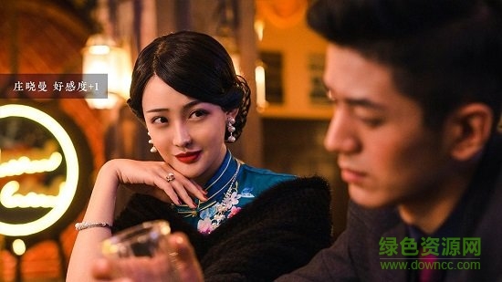 華為隱形守護者手游 v1.0.16.0Build413 安卓版 1