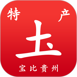 寶比貴州土特產(chǎn)商城