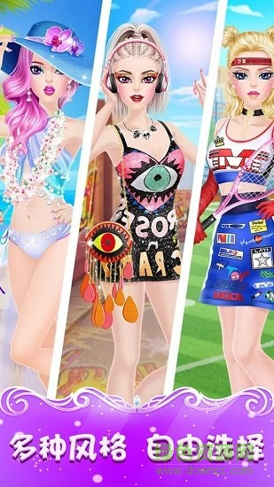 暖暖時(shí)尚女王 v1.1 安卓版 1