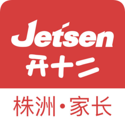 株洲智慧教育云平臺(tái)家長(zhǎng)版