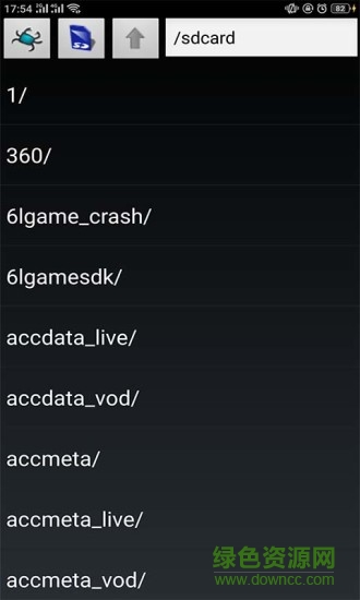 啪啪pc模擬器 v1.1 安卓版 2