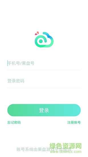 叉叉幫你玩app下載