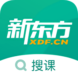 新東方搜課平臺(tái)