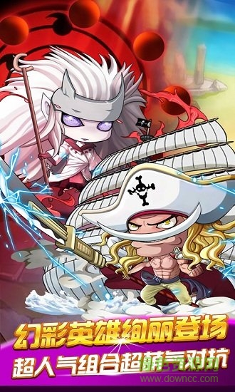 鬼畜大作戰(zhàn)2滿v版 v1.0 安卓bt版 1